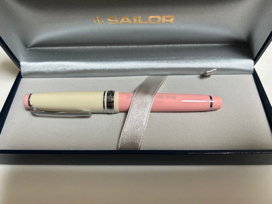 SAILOR セーラー万年筆 西武池袋本店限定 プロフェッショナルギアスリム