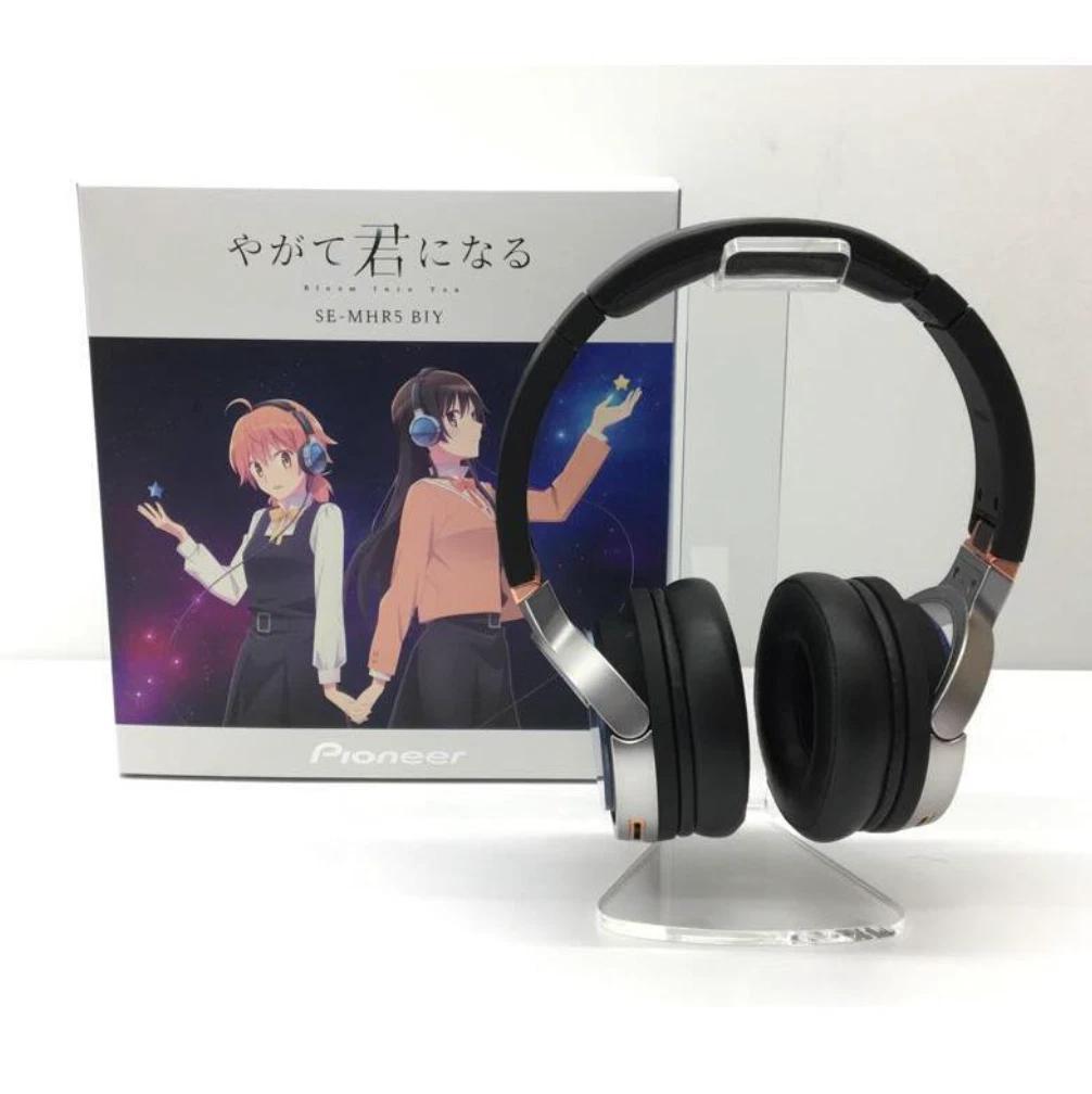 限定100台 やがて君になる コラボヘッドホン pioneer イヤホン