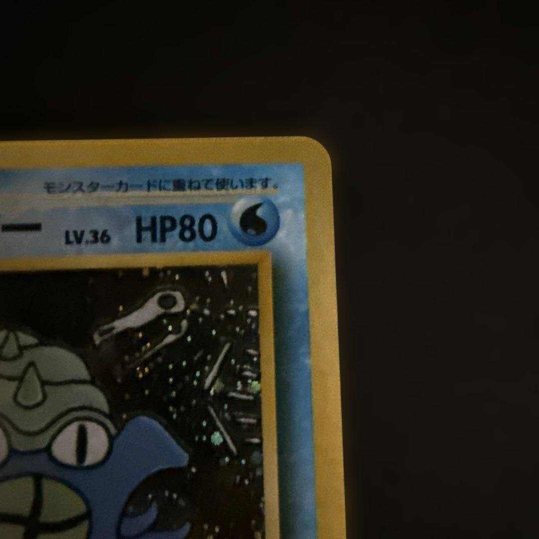 ポケモンカード旧裏　オムスター_「通信進化キャンペーン」 PROMO