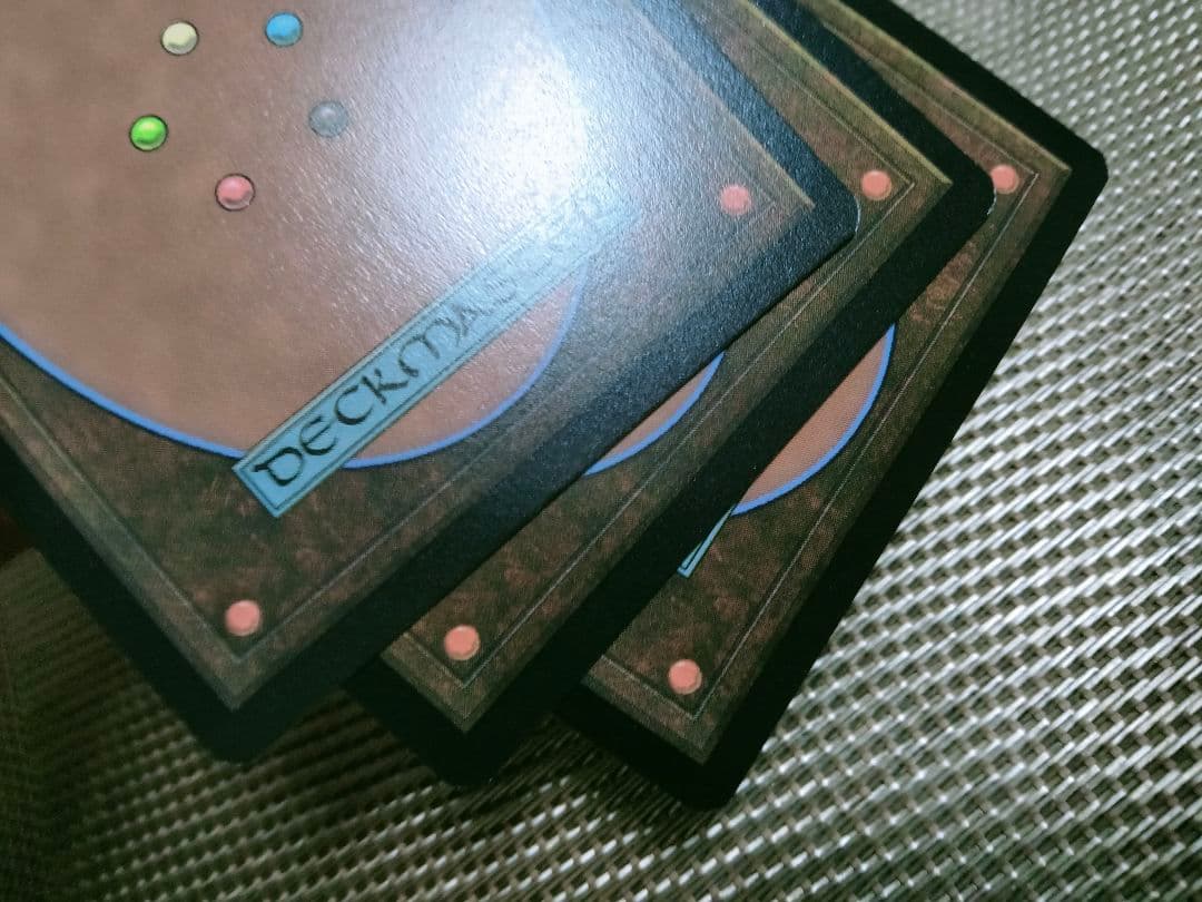 確認用】モダンホライゾン2 旧枠エッチングfoil 巣のシャンブラー 日本語1枚