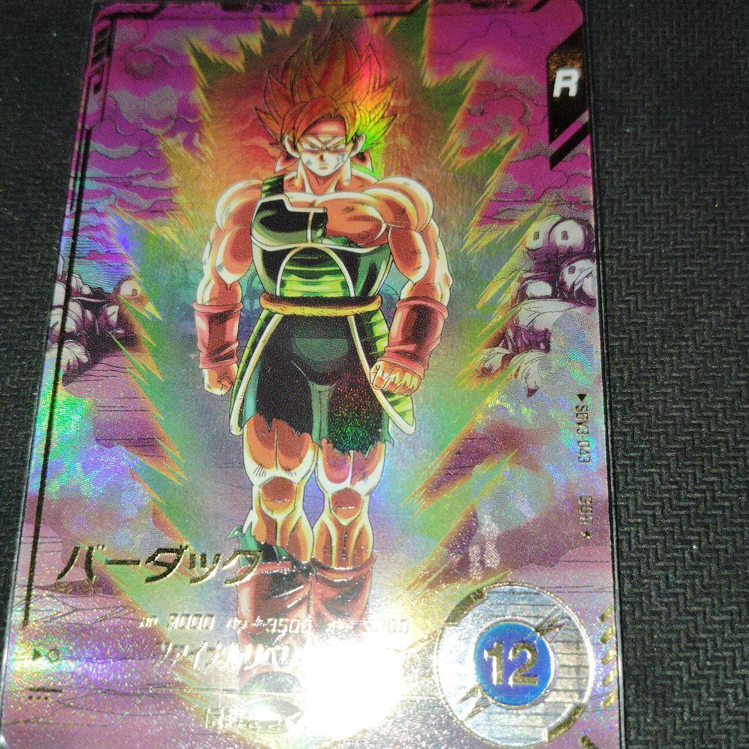 SDV3-043 バーダック GDR パラレル