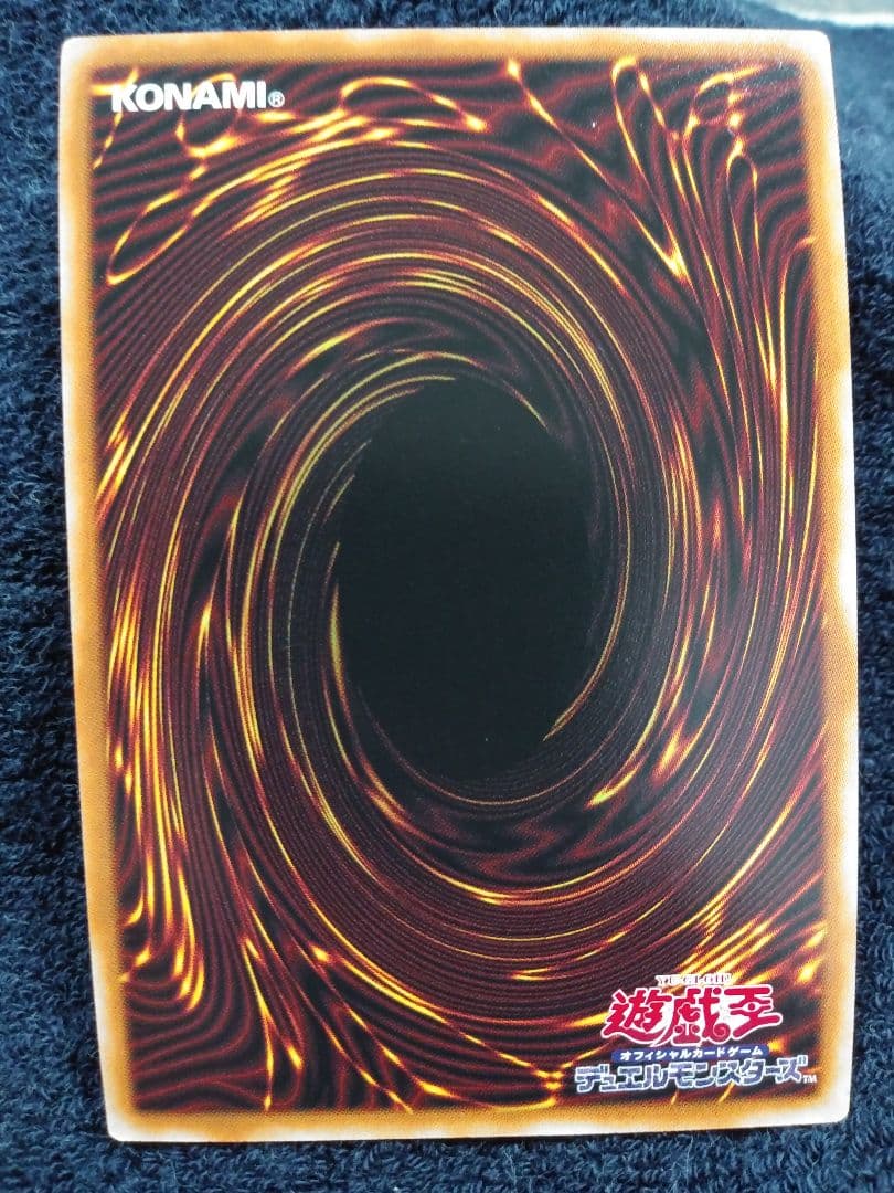 遊戯王　白銀の城のラビュリンス　シークレットレア