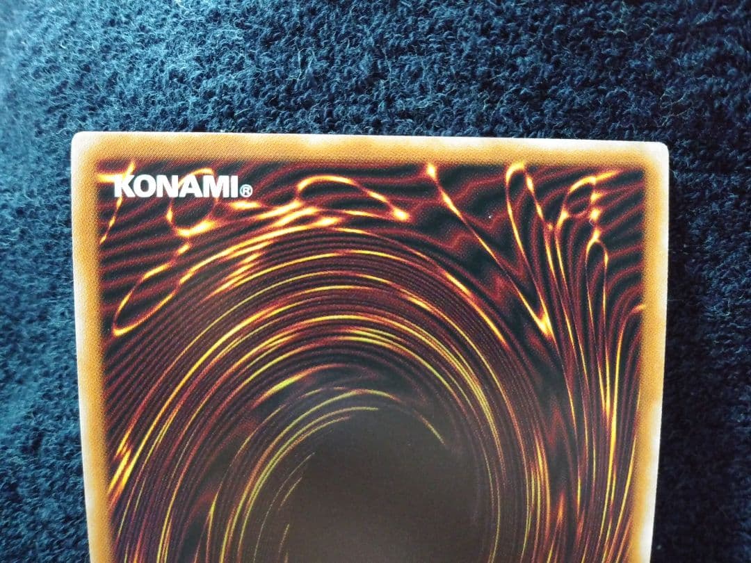 遊戯王　白銀の城のラビュリンス　シークレットレア