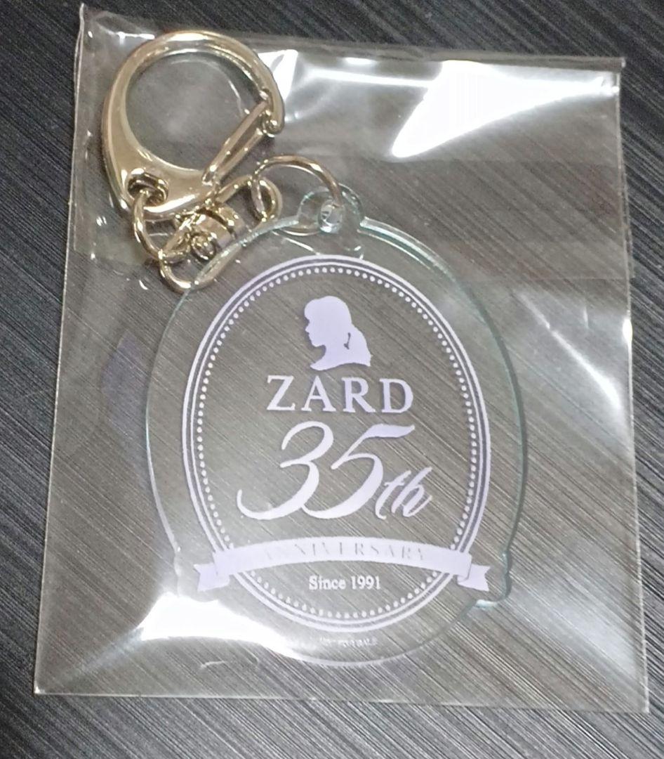 ZARD Best Request 35th 限定特典 アクリルキーホルダー