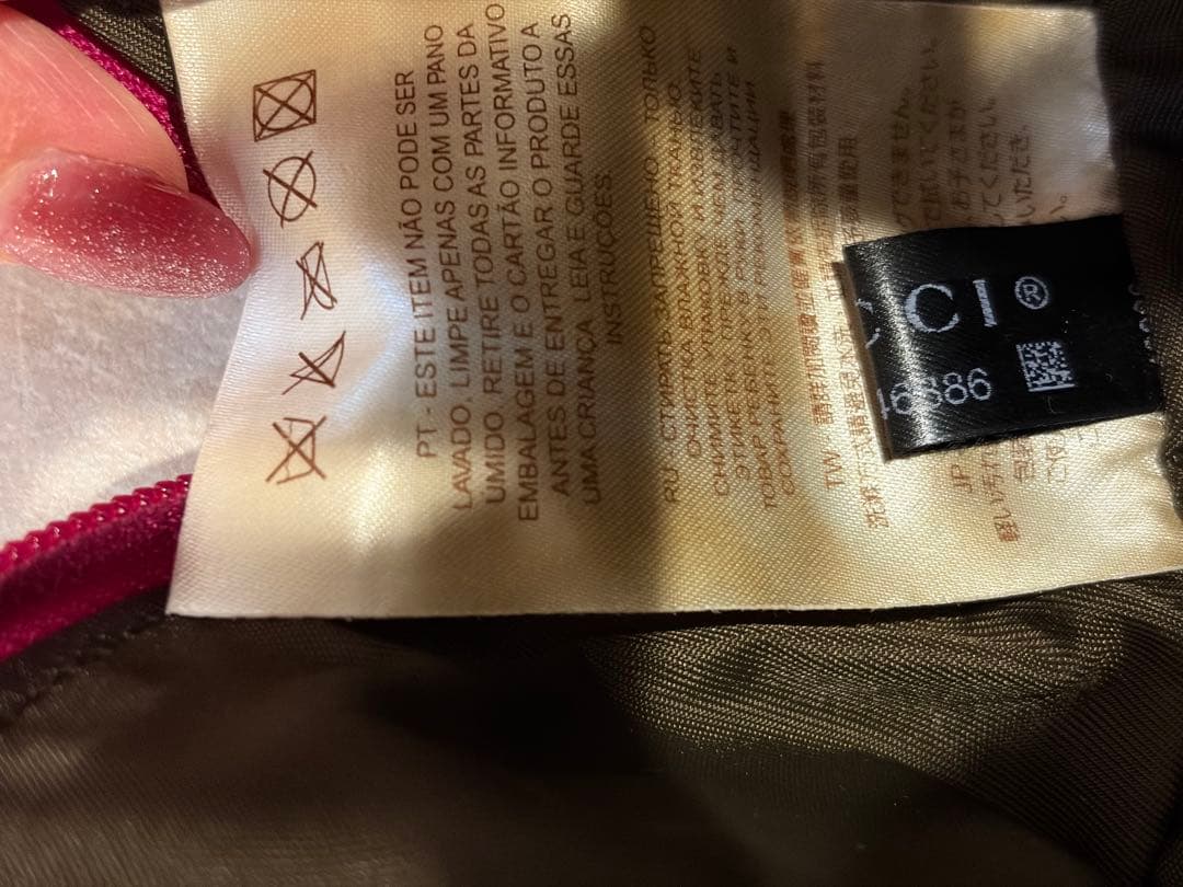 GUCCIカエル型手提げバッグ　美品