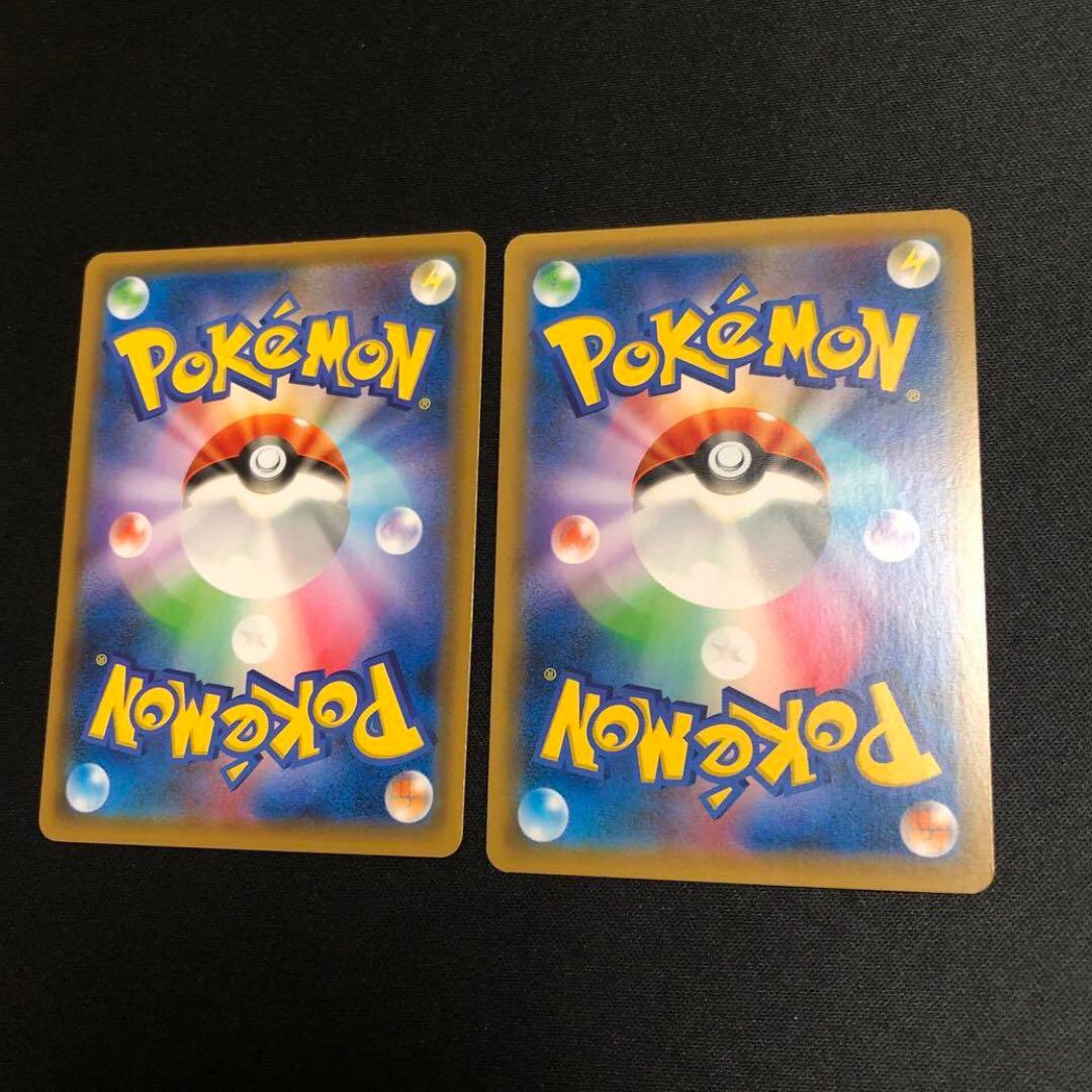 【ポケモンカード】絶版！2019年　ムサシとコジロウ　ロケット団　キラ　2枚