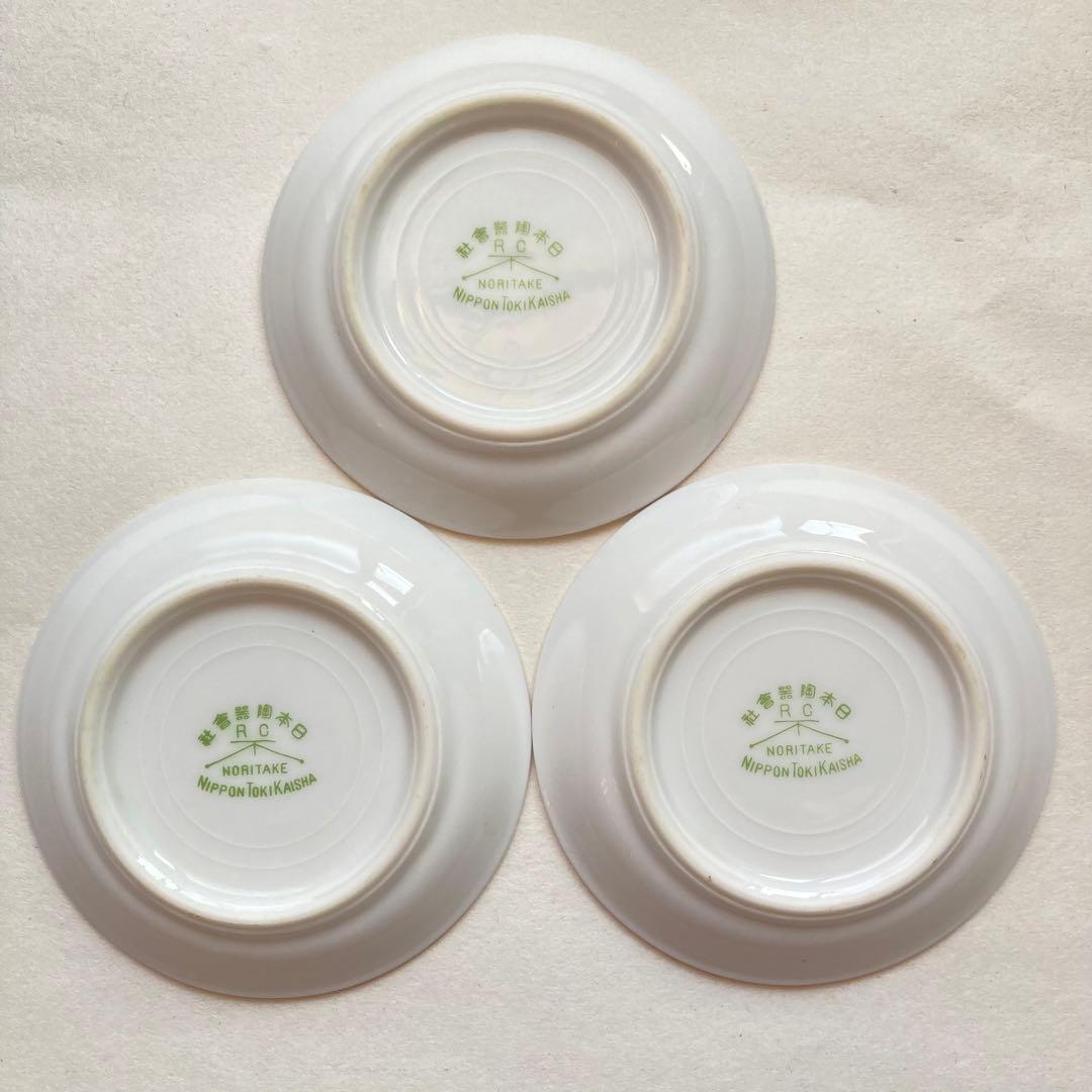 オールドノリタケ　ヤジロベー印　ミニチュアプレート