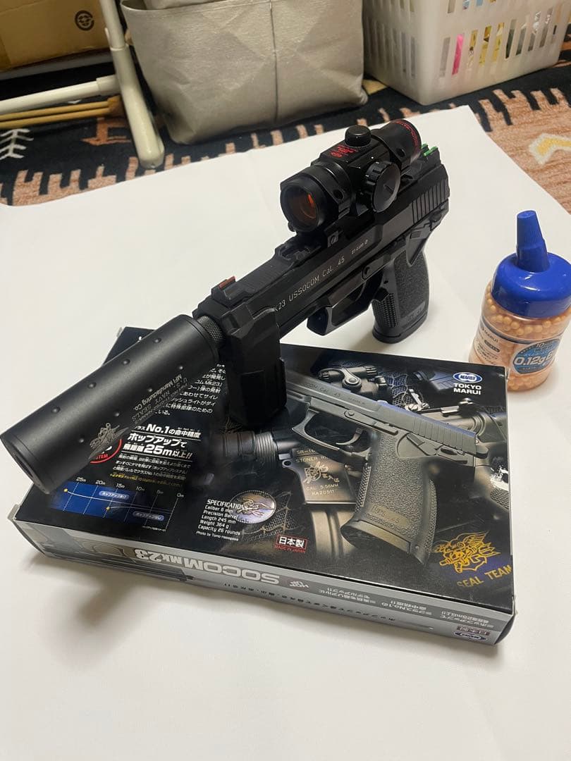SOCOM MK23 カスタム　ソーコム