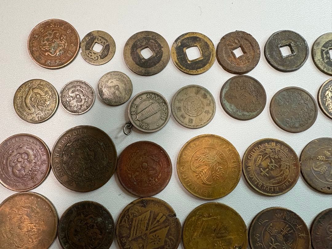 1-36 中国　満州　古銭まとめ　穴銭　廣東省造　江南省造　湖北省造