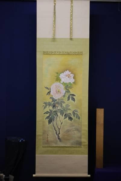 真作/林士郎/牡丹図/布袋屋掛軸HC-186