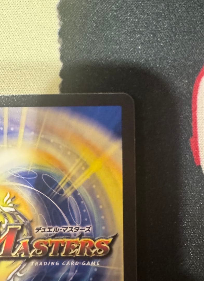 光開の精霊サイフォゲート　金トレジャー４枚