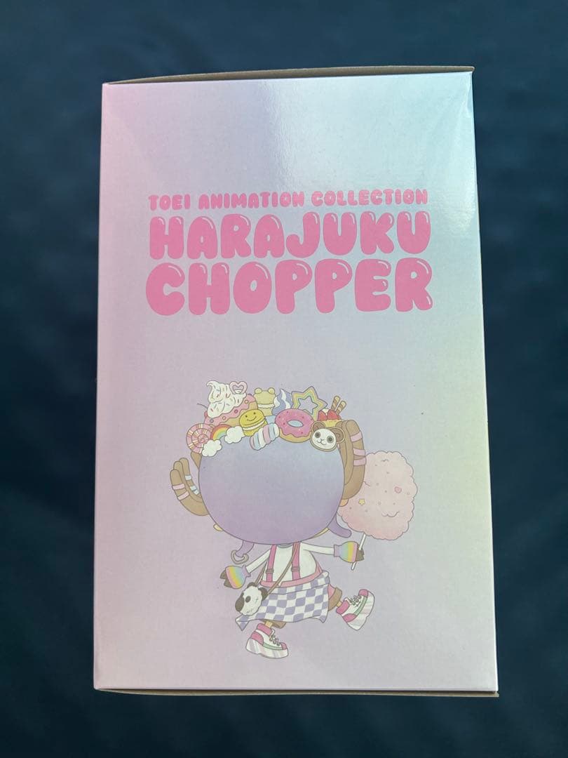 新品未開封　HARAJUKU CHOPPER 原宿限定商品 原宿チョッパー