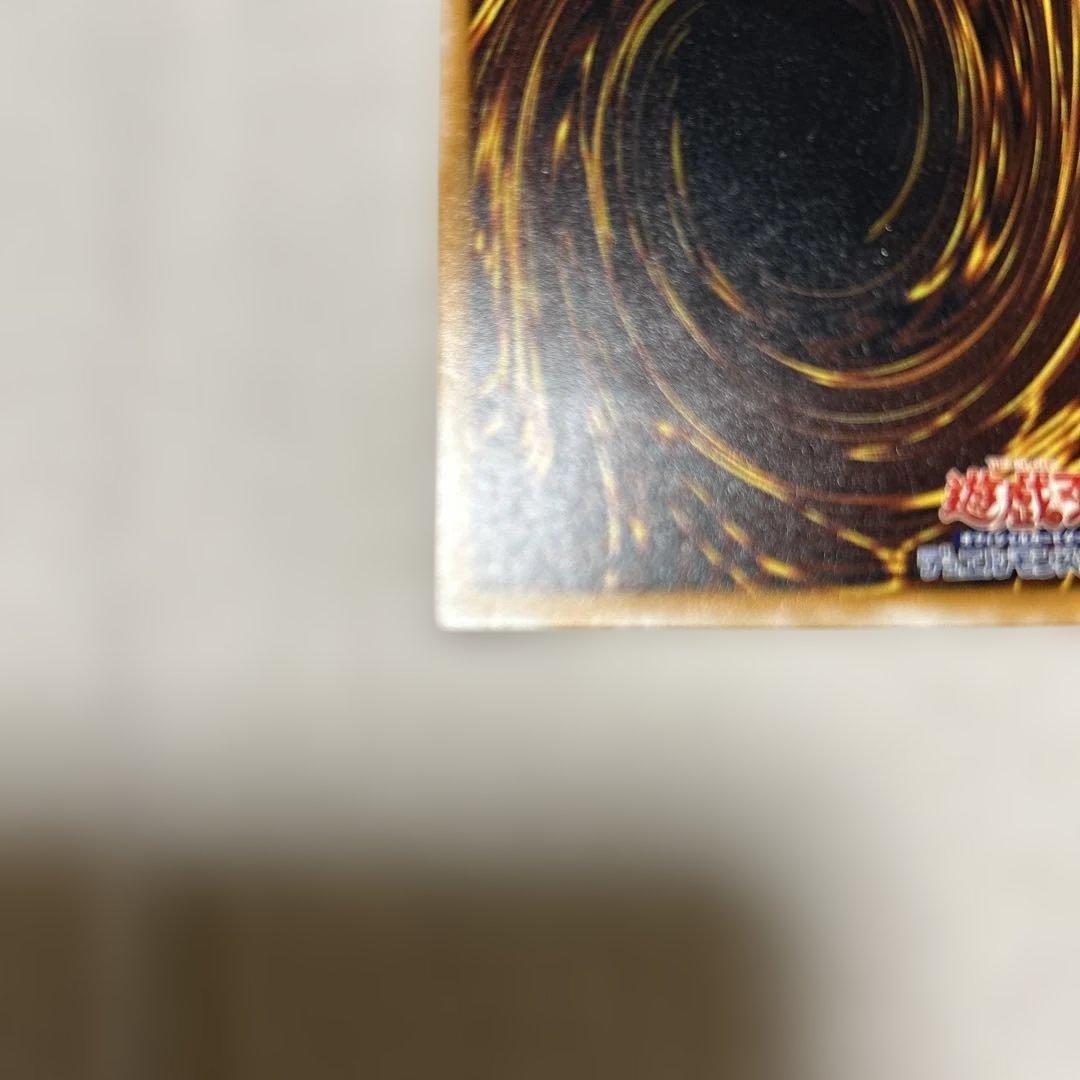 仮面魔獣マスクド.ヘルレイザー　　　レリーフ