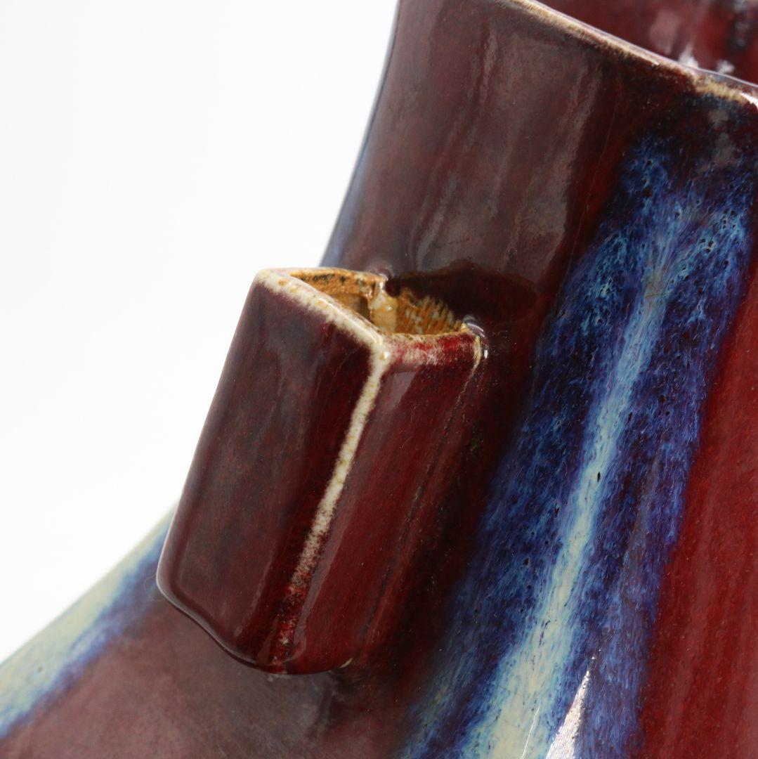 中国 雍正年製款 辰砂釉双耳花瓶 赤釉　M696