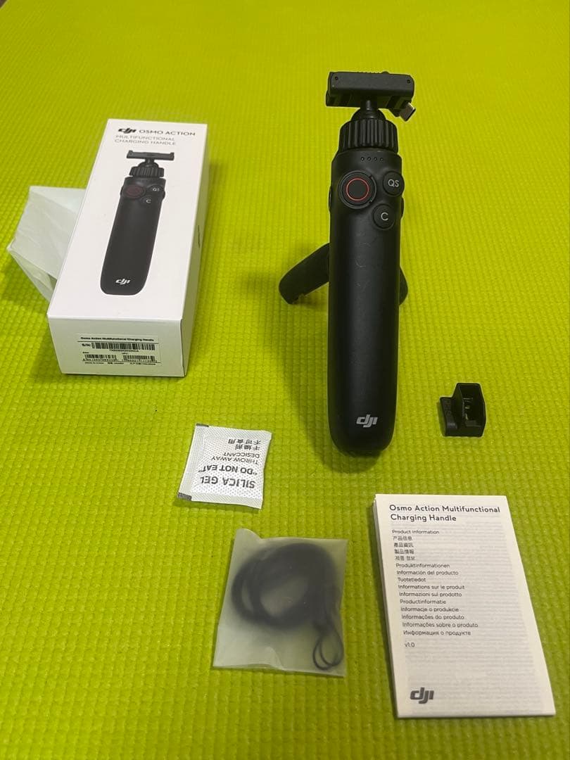 DJI Osmo Action 多機能充電ハンドル(おまけ付)