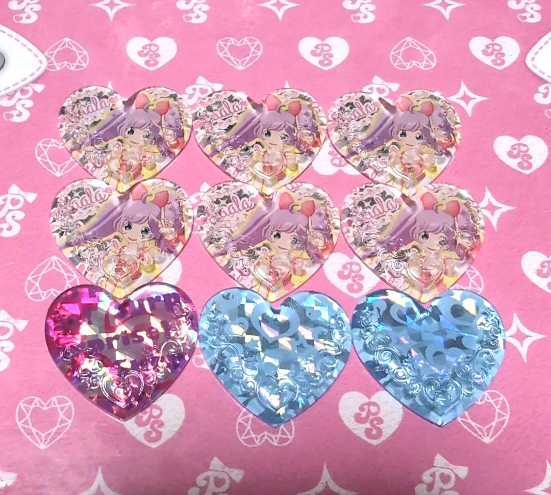 プリズムストーン らぁら トゥィンクルリボン キャンディアラモードなど おまけ付