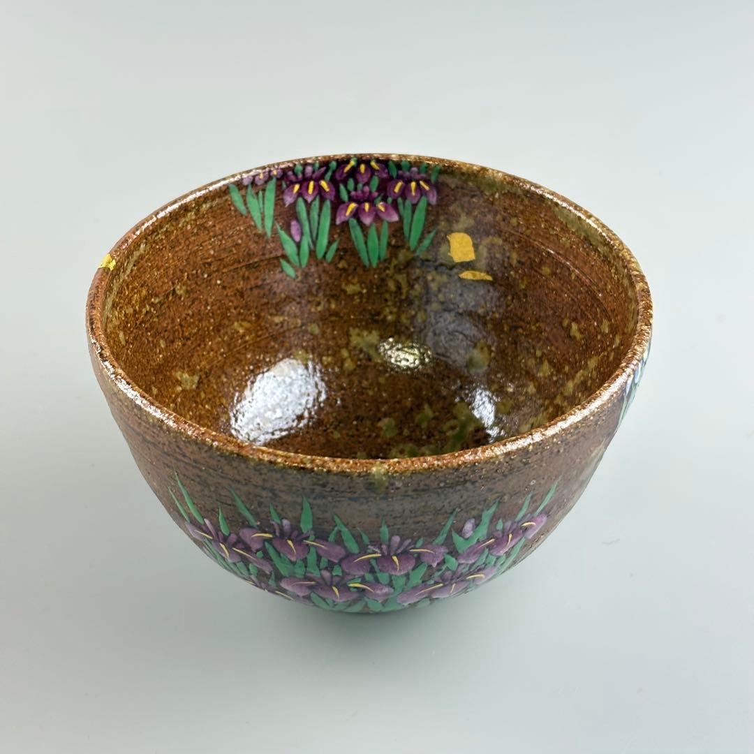 九谷焼 高畠敏彦 茶碗 共箱 抹茶碗 茶器 茶道具 TC-11