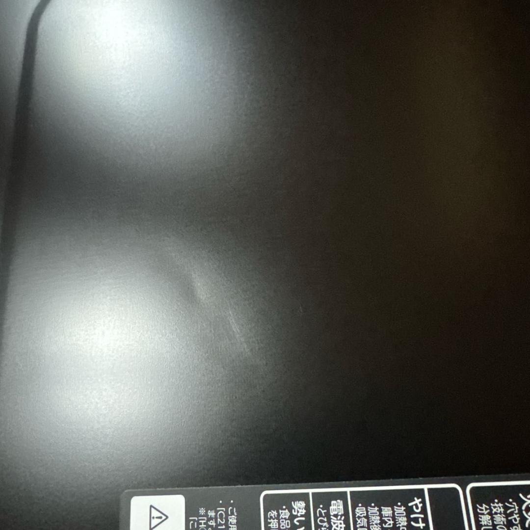 【未使用品】 東芝 オーブンレンジ ER-XD7000 ブラック