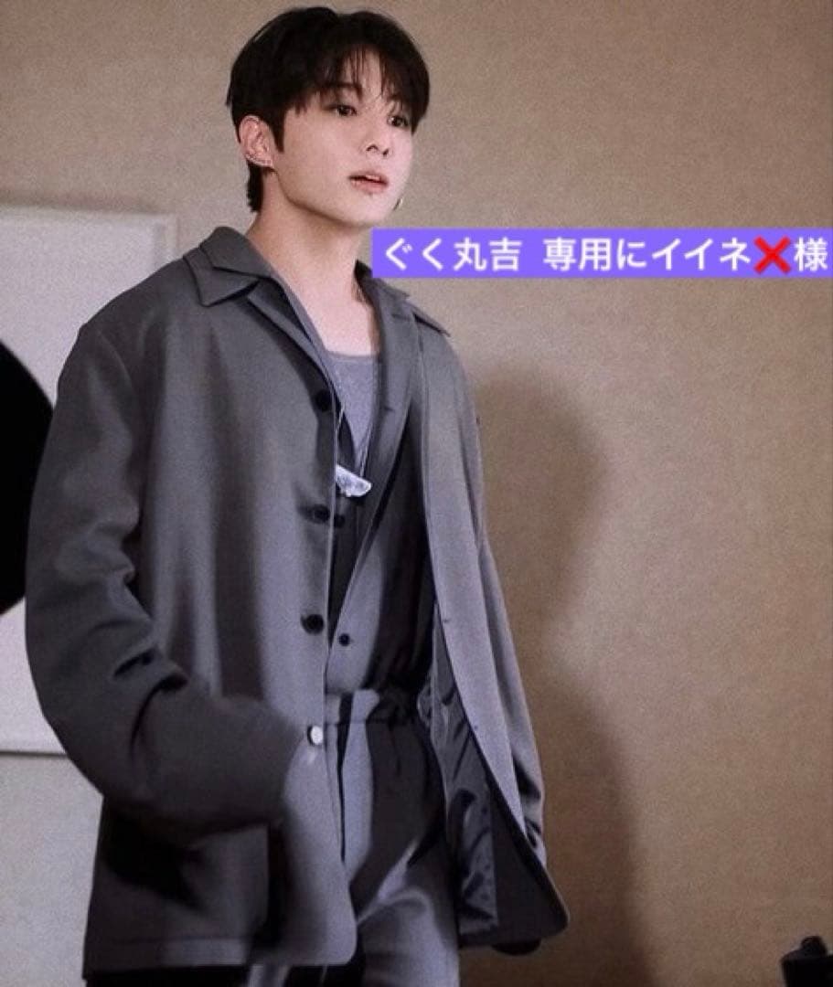 ぐく丸吉 専用にイイネ❌