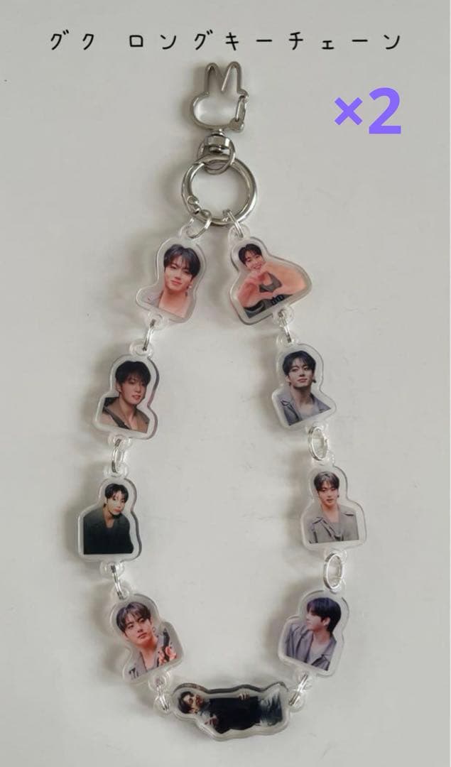 ぐく丸吉 専用にイイネ❌