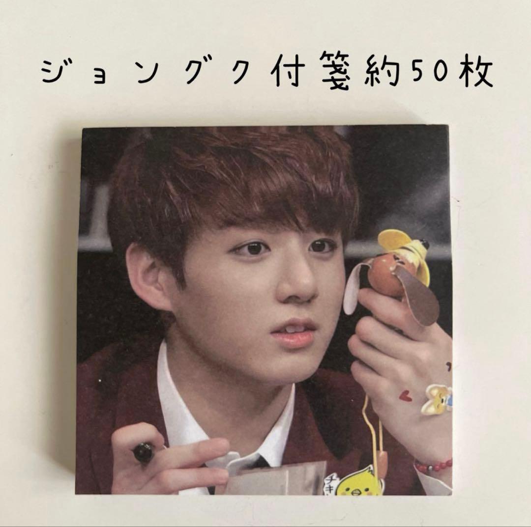 ぐく丸吉 専用にイイネ❌