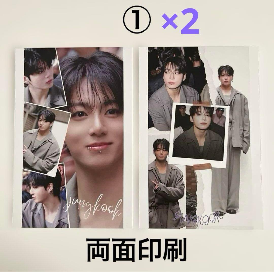 ぐく丸吉 専用にイイネ❌