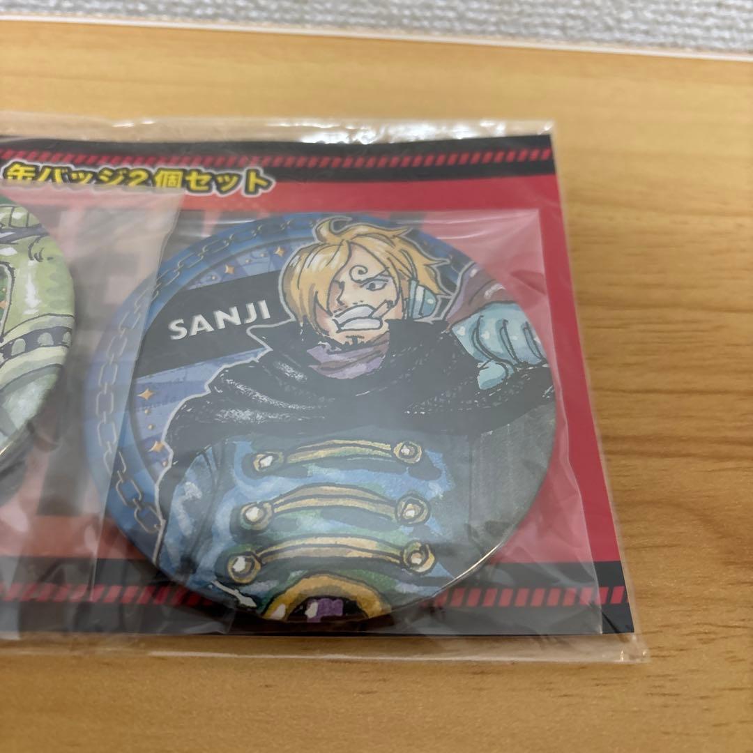 ONE PIECE 缶バッジ2個セット　ゾロ&サンジ
