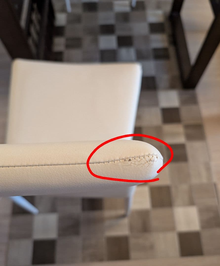 【引取限定】ニトリ ダイニングセット＆島忠チェア