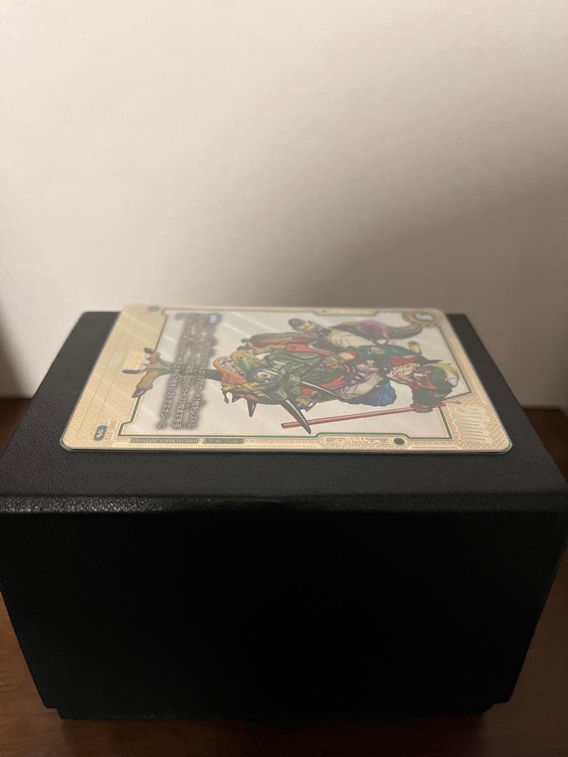 ドラゴンボール　ウルトラパラレル　孫悟空　R★★ SB01-023