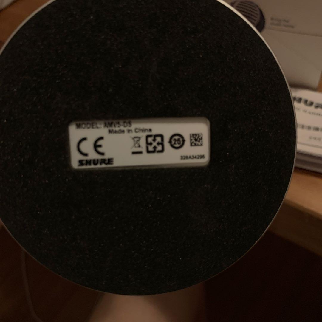 SHURE MV5 USBマイク