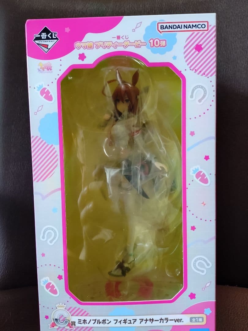 一番くじ　ウマ娘第10弾　C賞ミホノブルボンフィギュア アナザーカラーver.