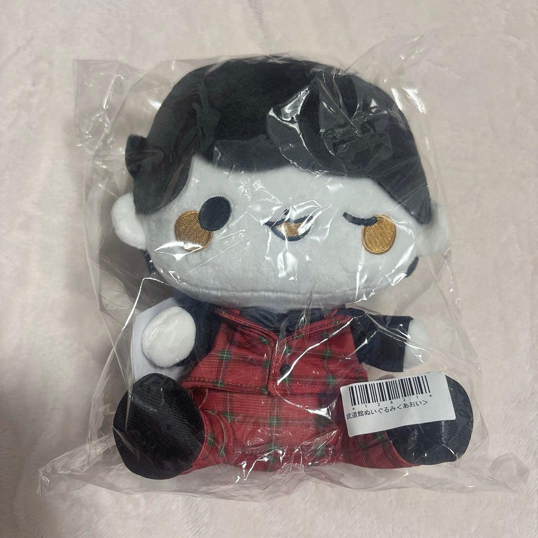 MeseMoa. あおい 武道館ぬいぐるみ