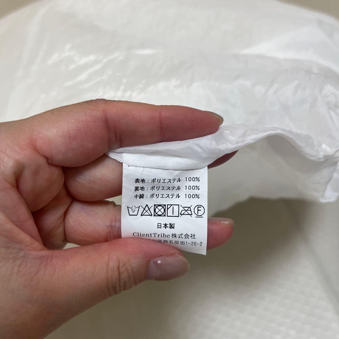 新品 未使用 犬 ベッド ペット マイラペット 犬用ベッド 洗い替えカバー付き