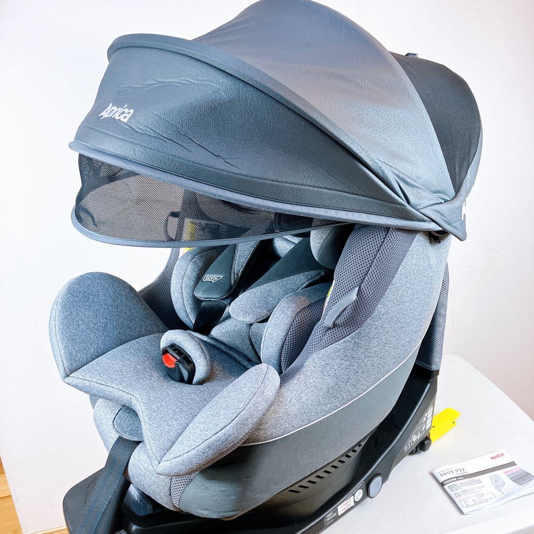 Apricaチャイルドシート クルリラ プラス ライト