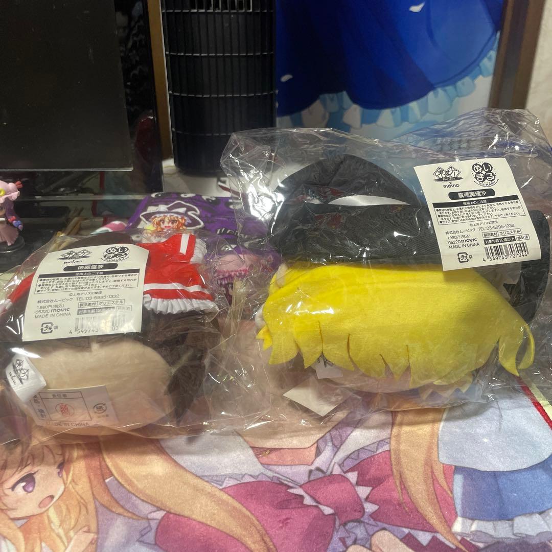 ぬいまる　霊夢魔理沙まとめ売り　東方project
