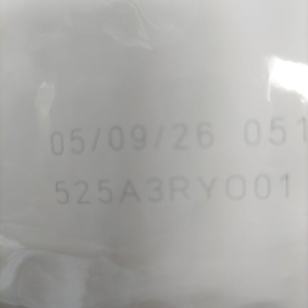 ロイヤルカナン低分子プロテイン小型犬用3kg