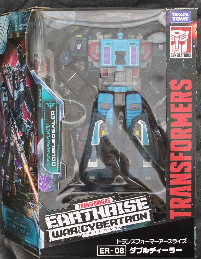 開封品 トランスフォーマー アースライズ　 ER-08 ダブルディーラー
