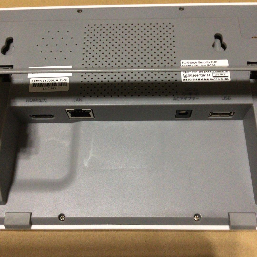 日本アンテナ 防犯カメラ ワイヤレスモニター FHD SC05ST セット