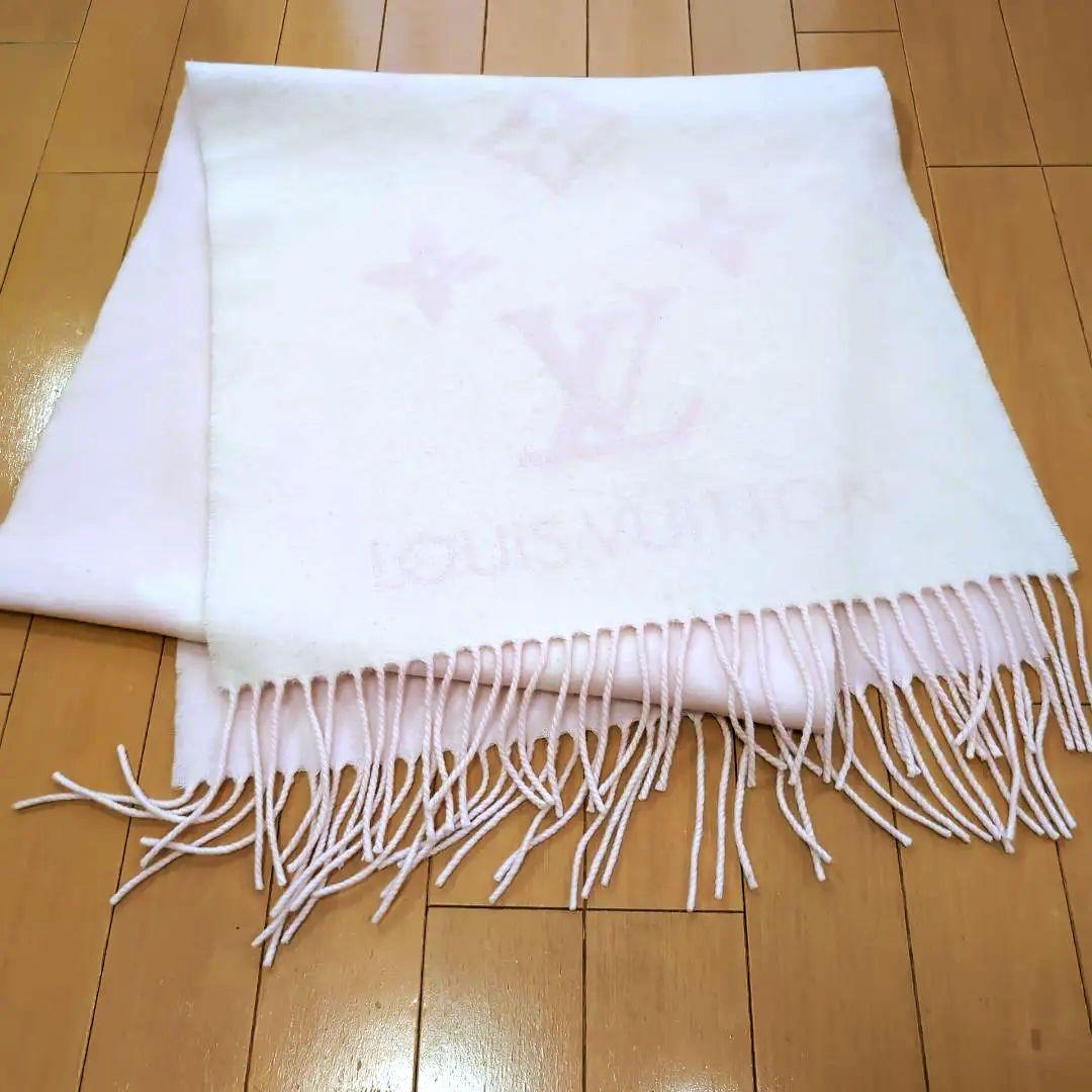 ルイヴィトン レイキャビック ピンク モノグラム M90894 d42