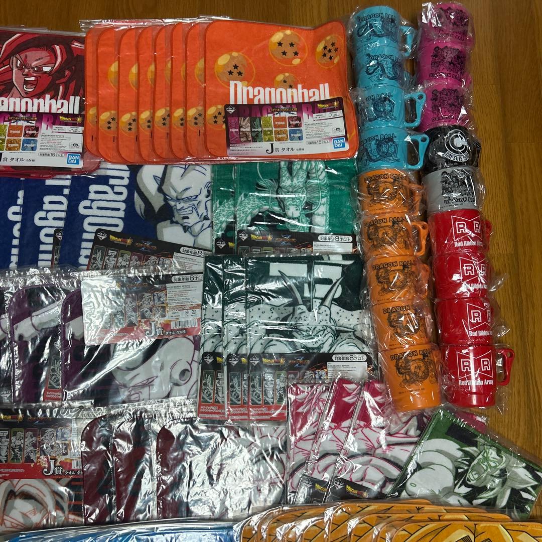 ドラゴンボール 一番くじ 下位賞セット
