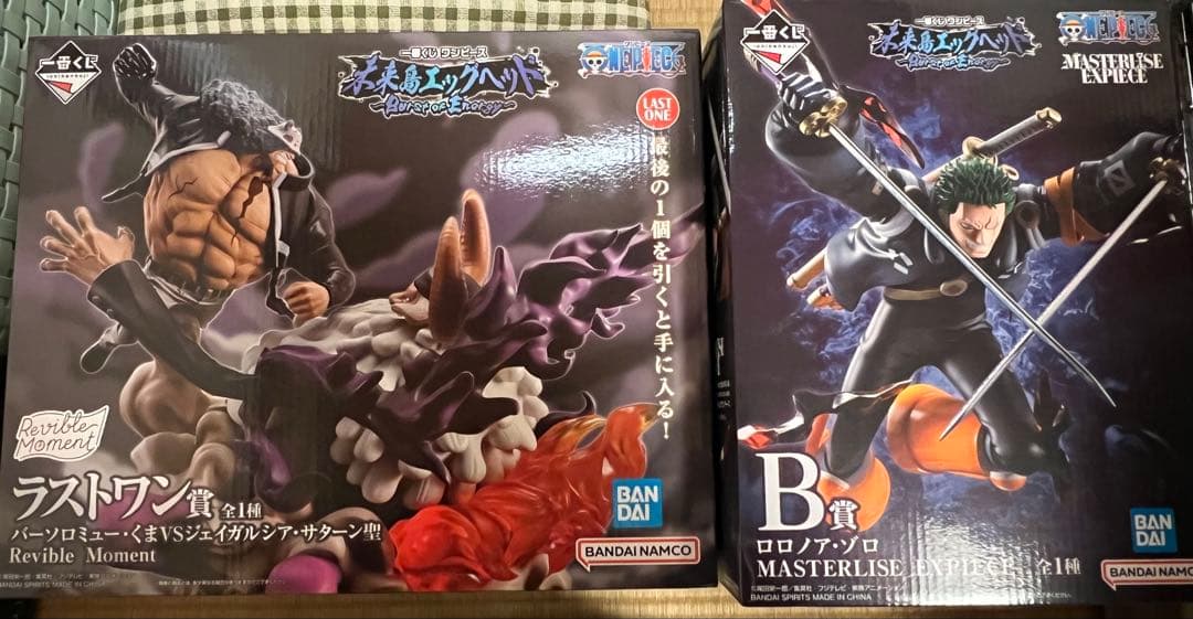 ワンピース 一番くじ 未来島エッグヘッド ラストワン賞 B賞 下位賞まとめ売り