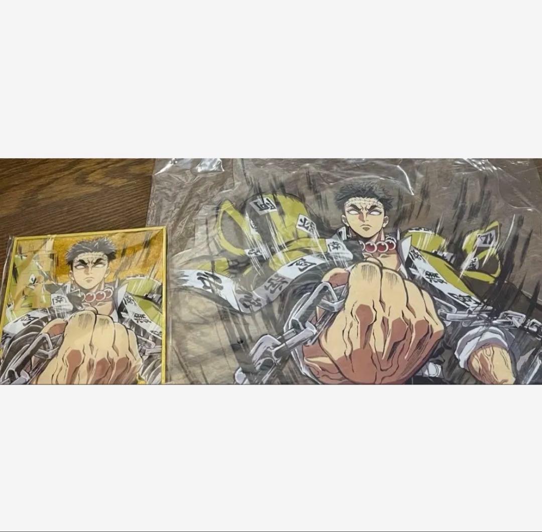 悲鳴嶼　行冥　コミケくじ　A賞　特大アクリルスタンド