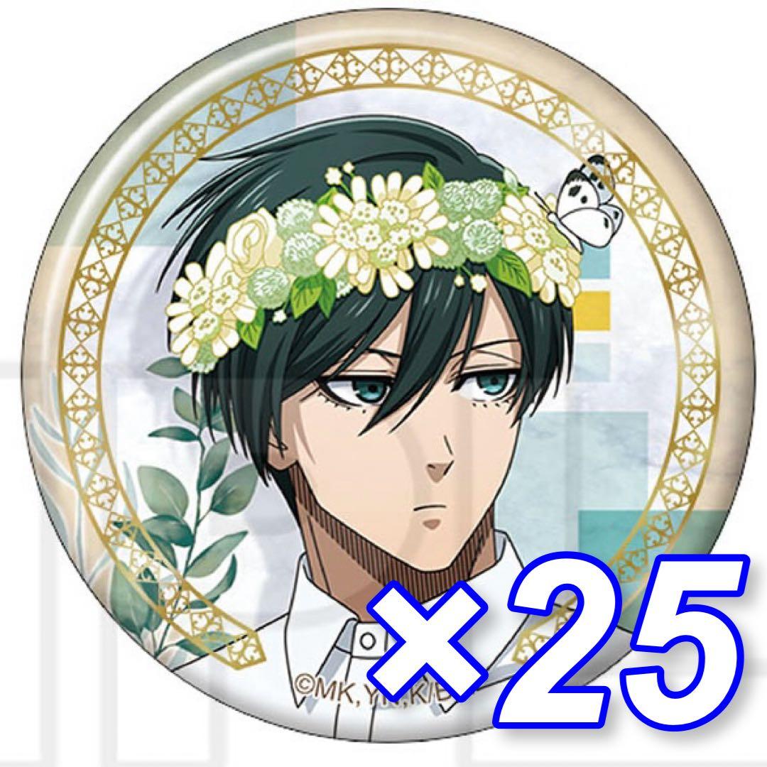 ブルーロック 糸師凛 Flowercrown 缶バッジ 65個