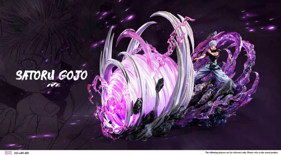 五条悟　フィギュア　呪術廻戦　JujutsuKaisen