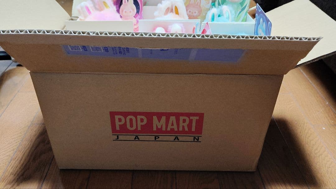 正規品・Labubu Big into Energy開封　5種セット