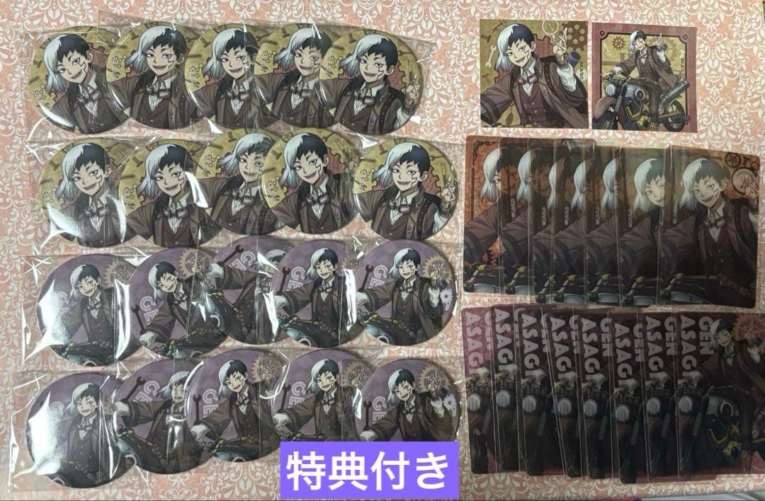 Dr.STONE トムス　ゲン　缶バッジ　カード　ドクスト　ツーリング　特典付き
