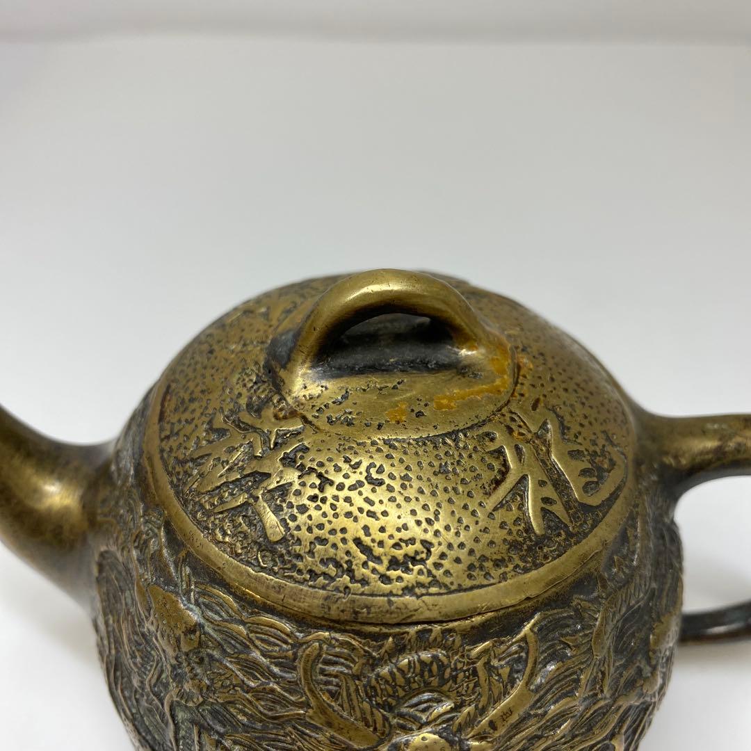 中国古玩　大明宣徳作　銀銅製　急須　404g 東さ7-0823①