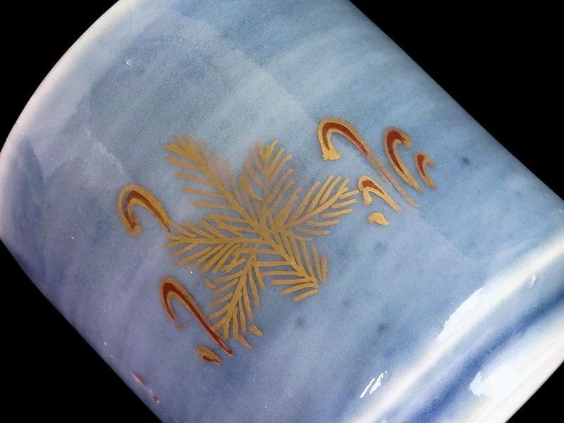 古伊万里　薄瑠璃色　若松の図　のぞき　猪口　C833 AS-CYe
