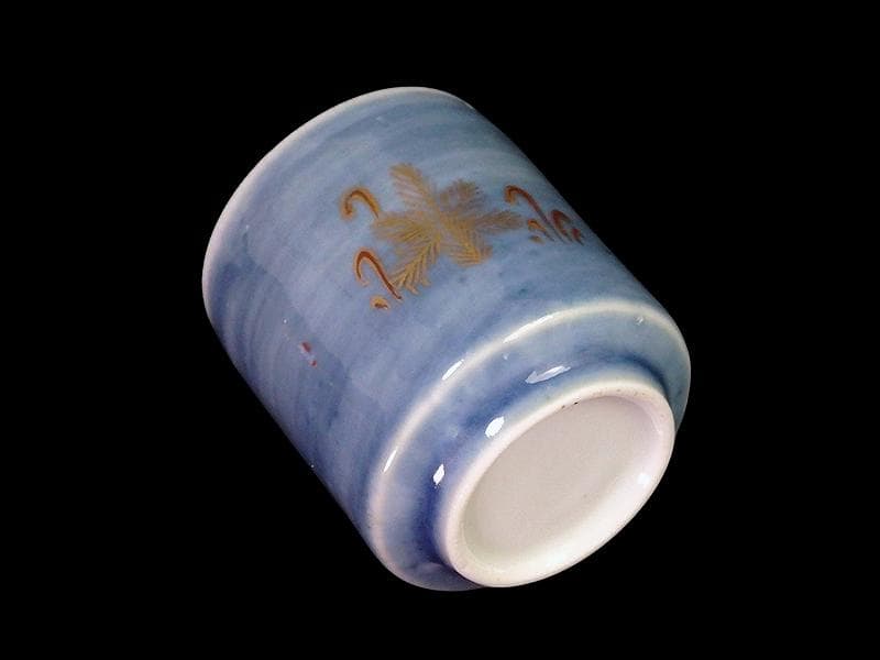 古伊万里　薄瑠璃色　若松の図　のぞき　猪口　C833 AS-CYe