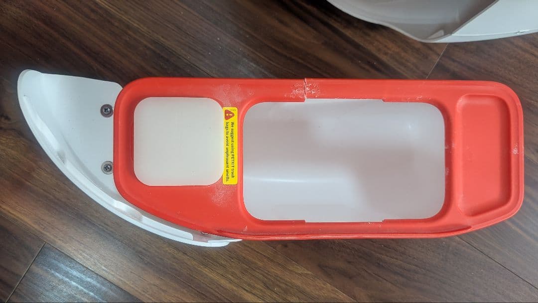 PETKIT 自動猫トイレ ホワイト 球形